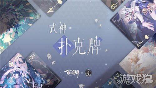 周年庆前瞻最新爆料视频,精彩活动与福利大放送