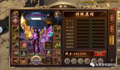 遮天角色爆料大全最新,揭秘神秘势力与传奇英雄的幕后故事